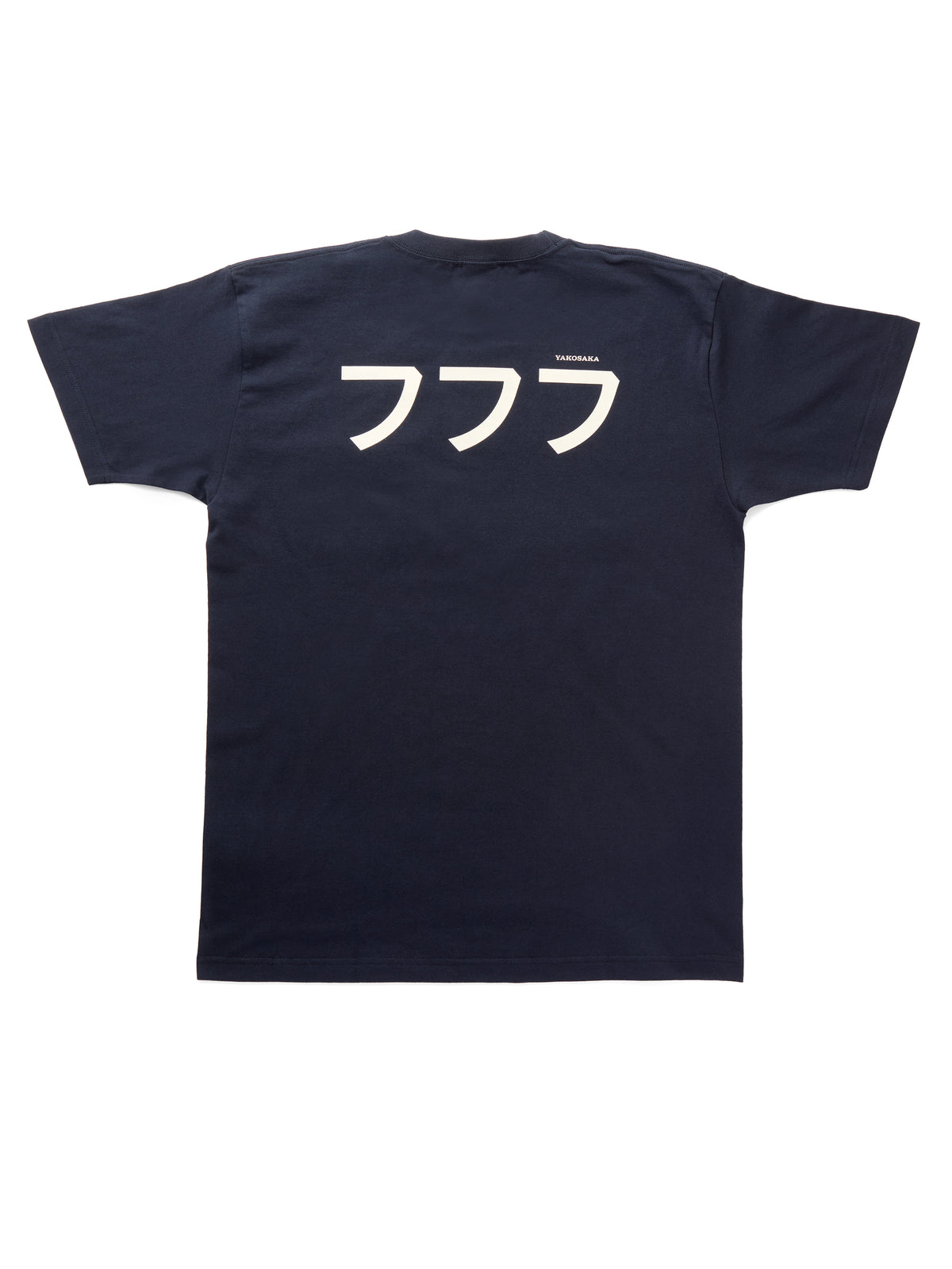 Yakosaka777 T-shirt