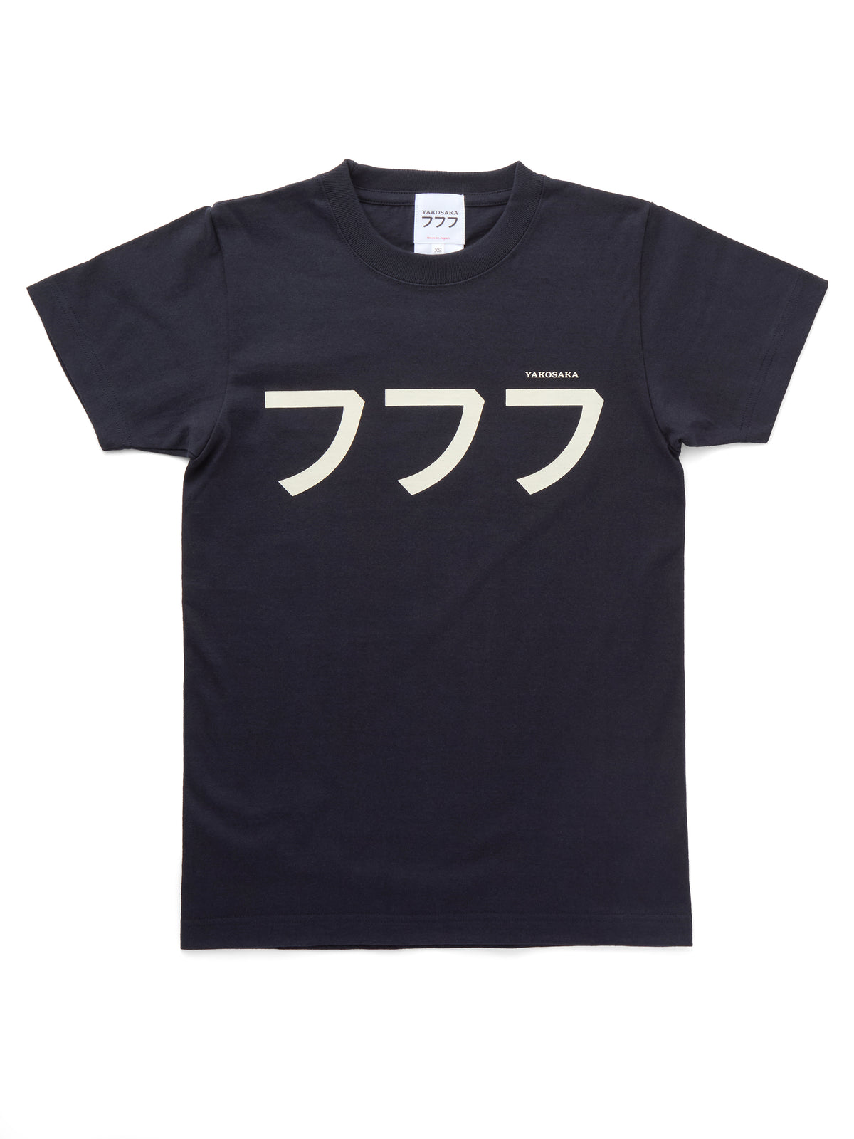 Yakosaka777 Black T-shirt