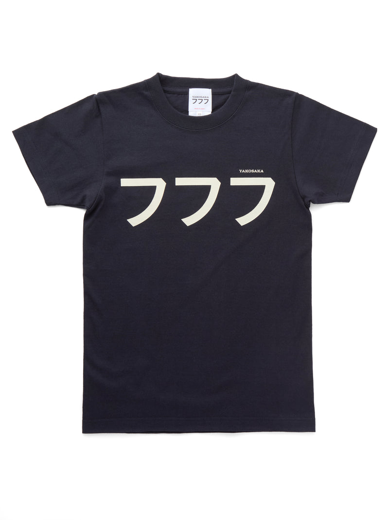 Yakosaka777 Black T-shirt