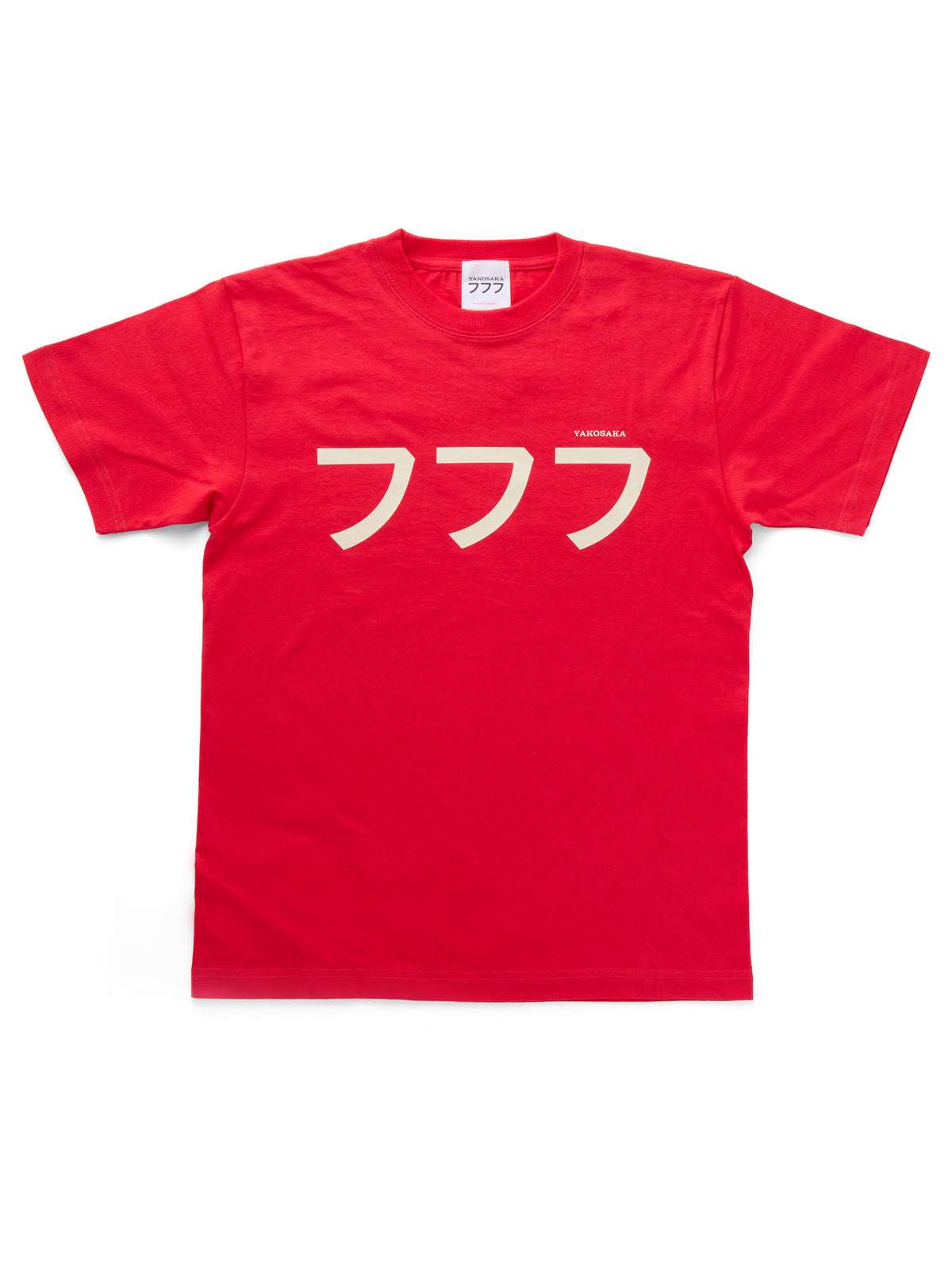 Yakosaka777 Red T-shirt