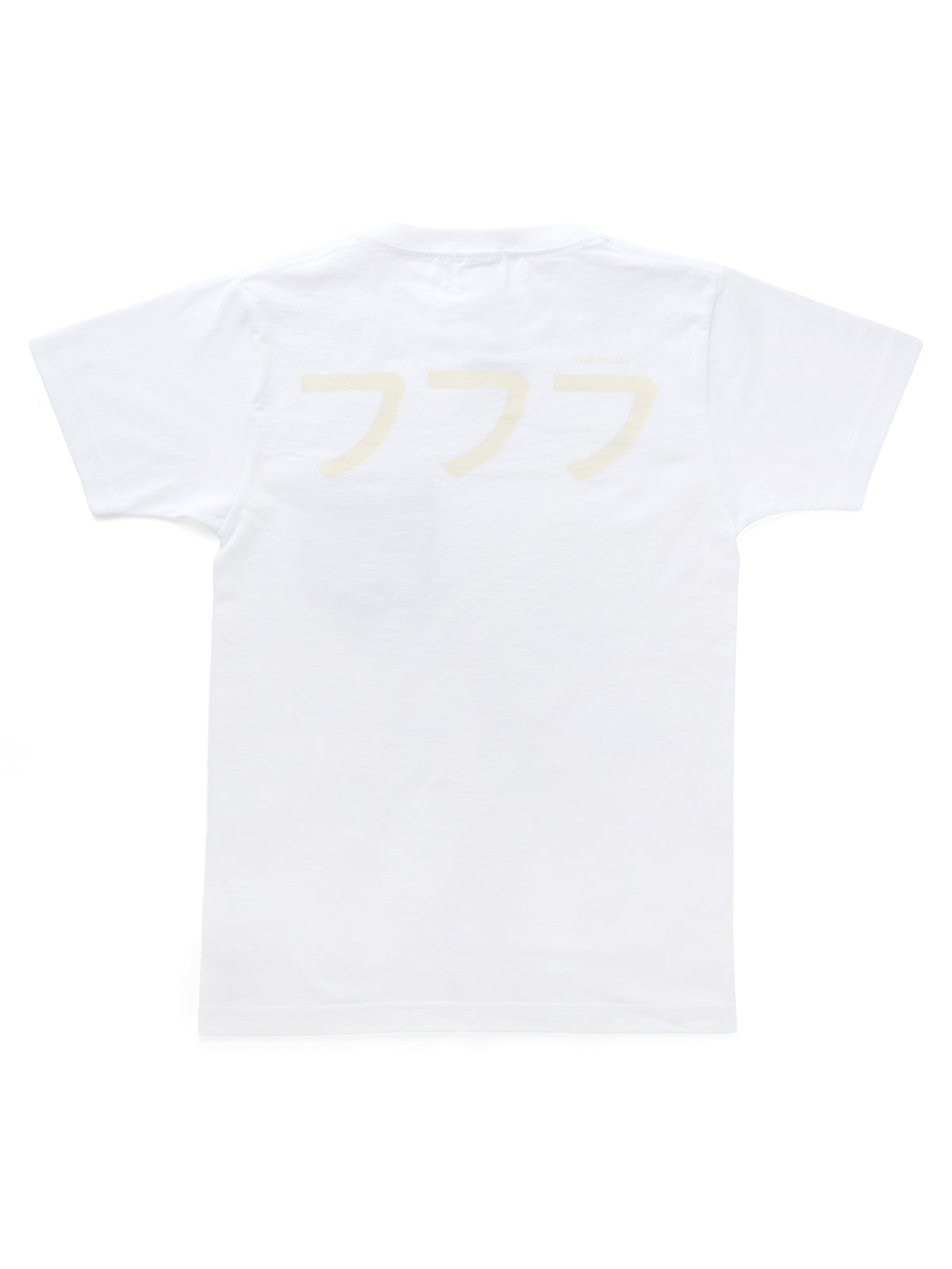 Yakosaka777 T-shirt