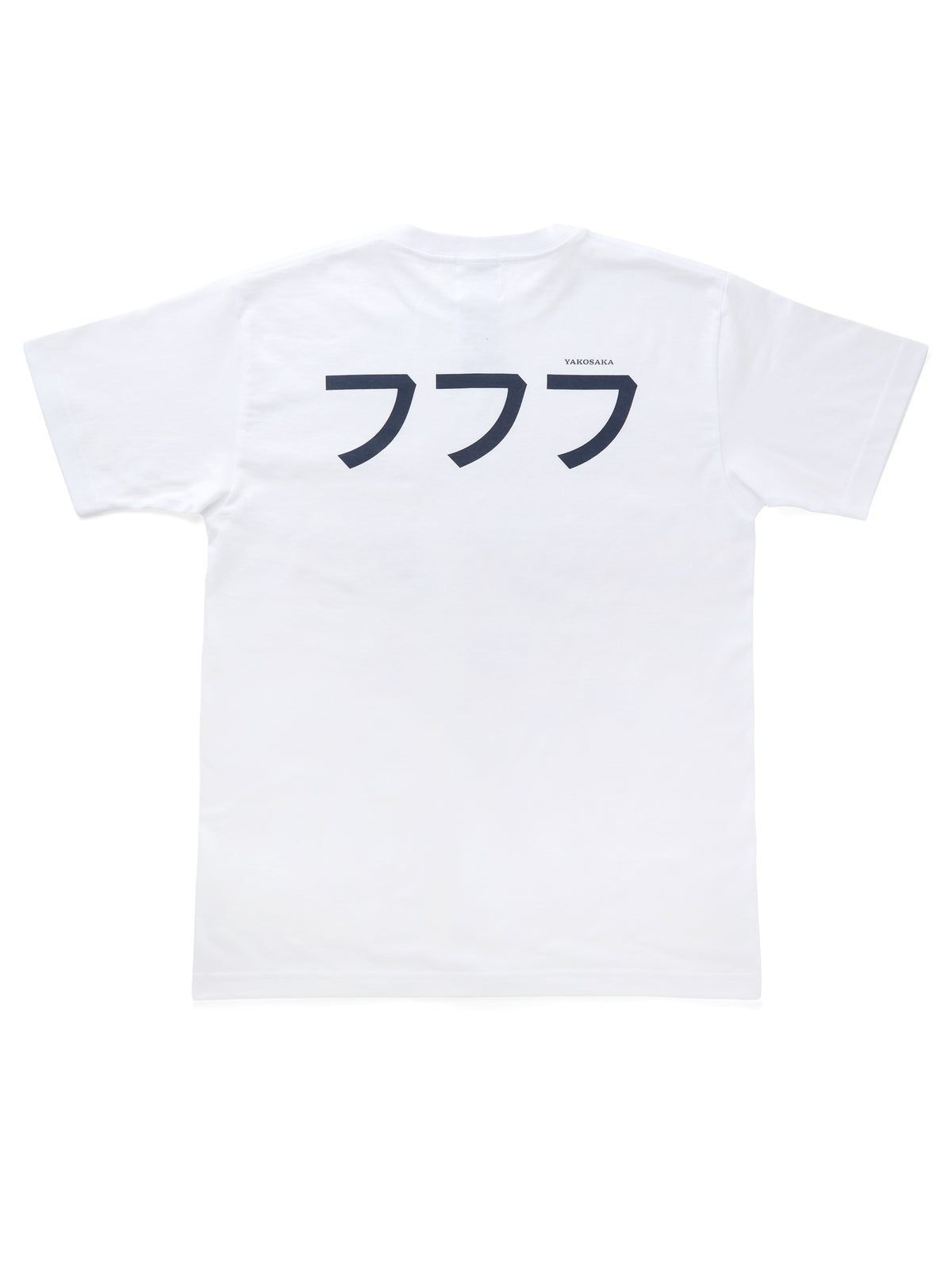 Yakosaka777 T-shirt